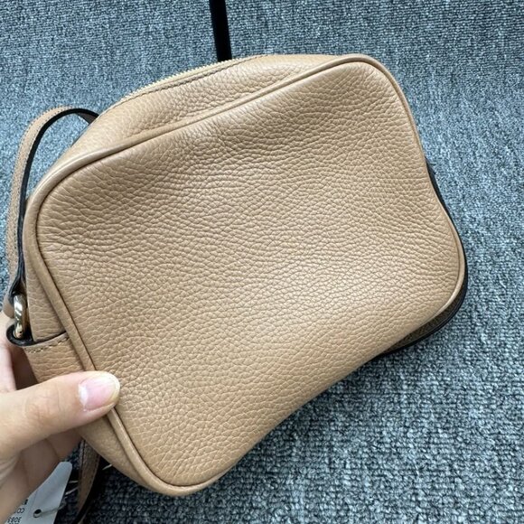 Gucci Disco Camera Crossbody Bag 675-041125 - Picture 5 of 15